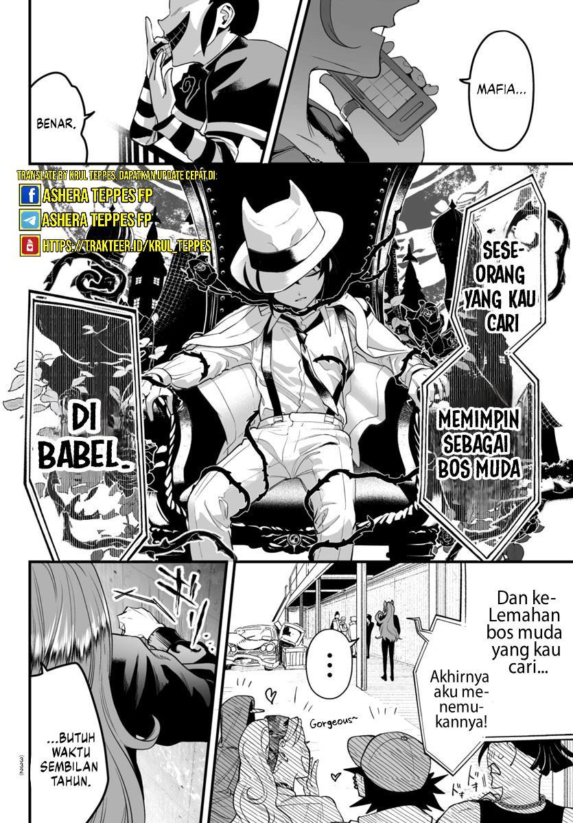 Mairimashita! Iruma-kun Mafia AU Chapter 7