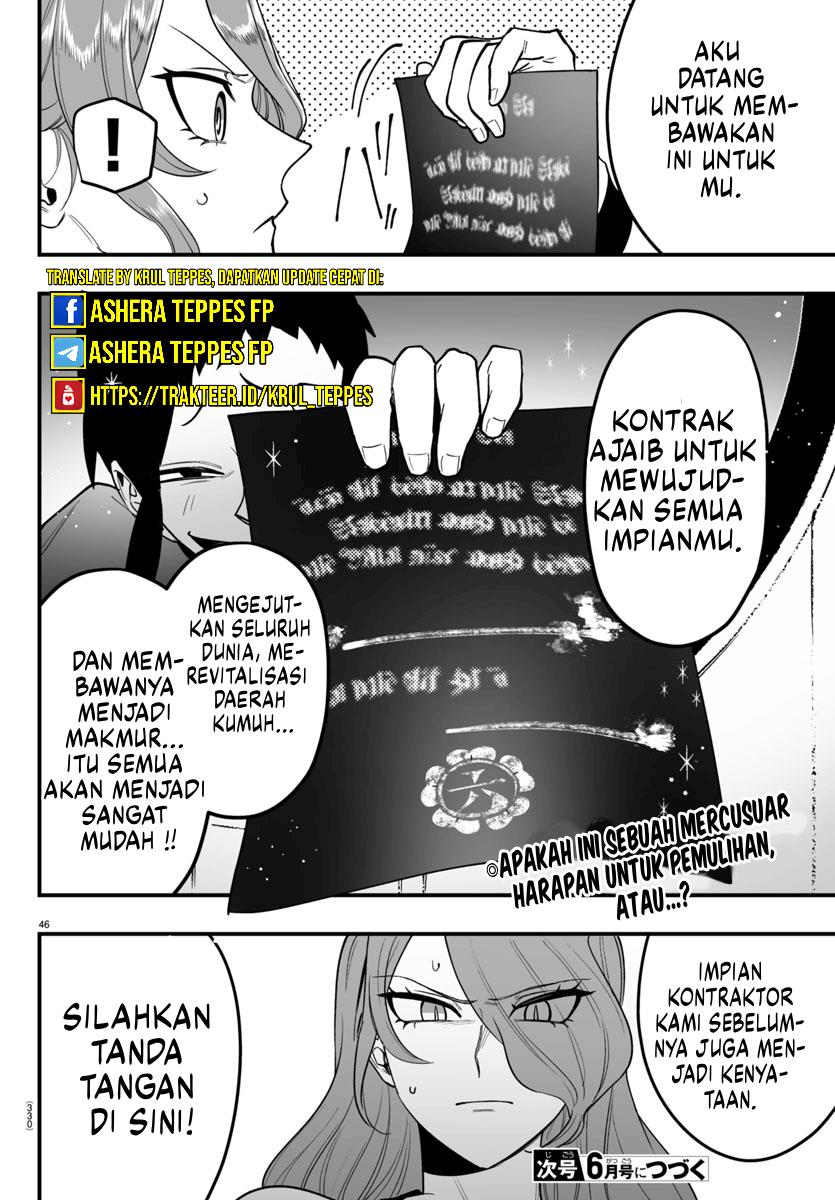 Mairimashita! Iruma-kun Mafia AU Chapter 8.2