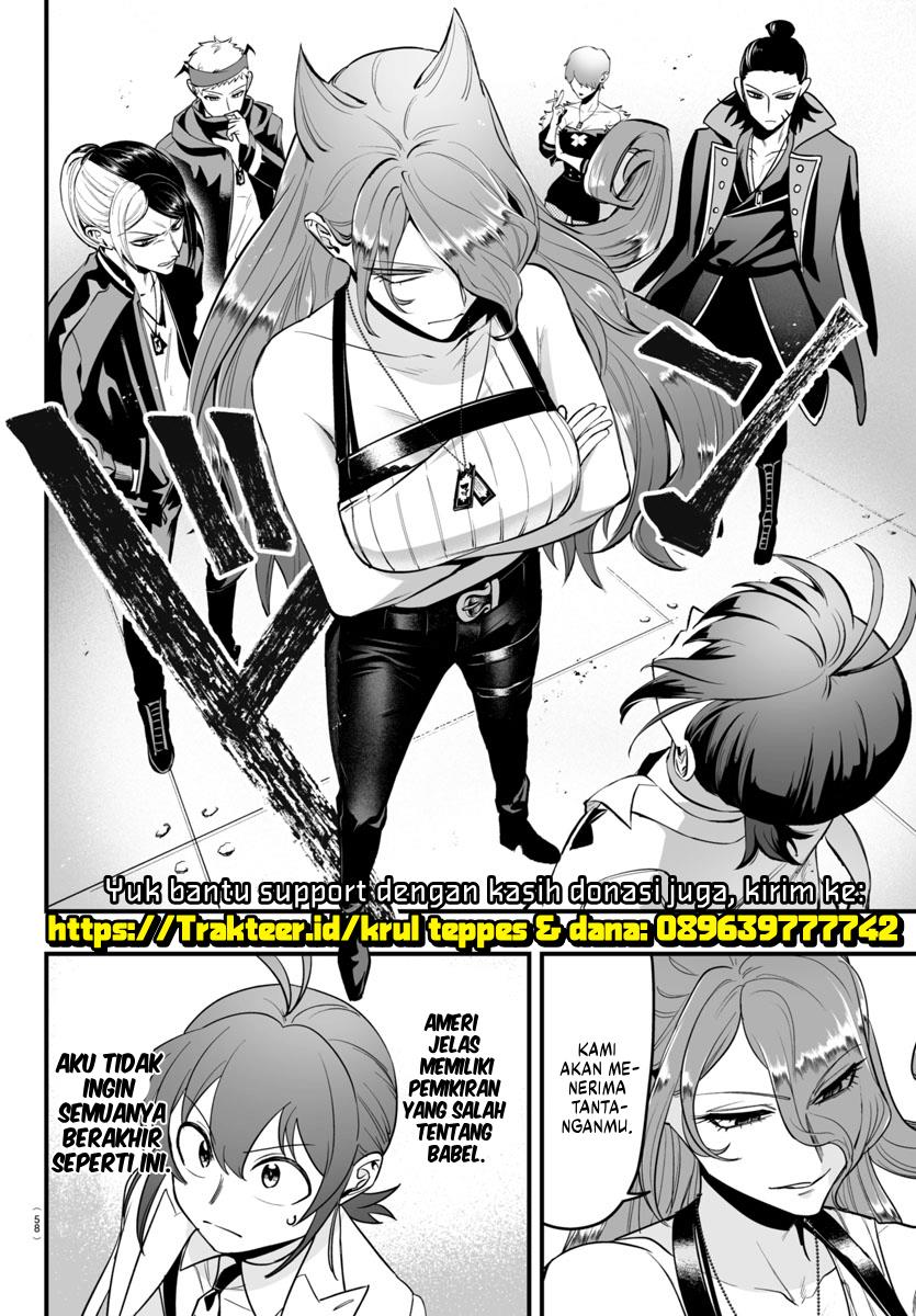 Mairimashita! Iruma-kun Mafia AU Chapter 9.1