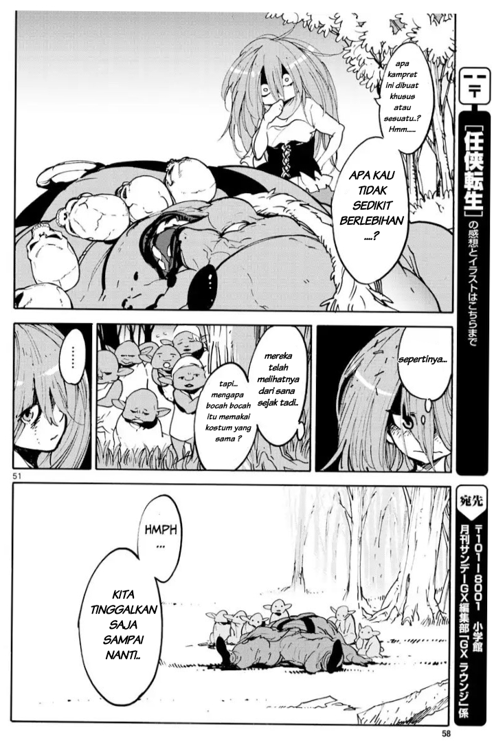 Ninkyou Tensei: Isekai no Yakuzahime Chapter 1