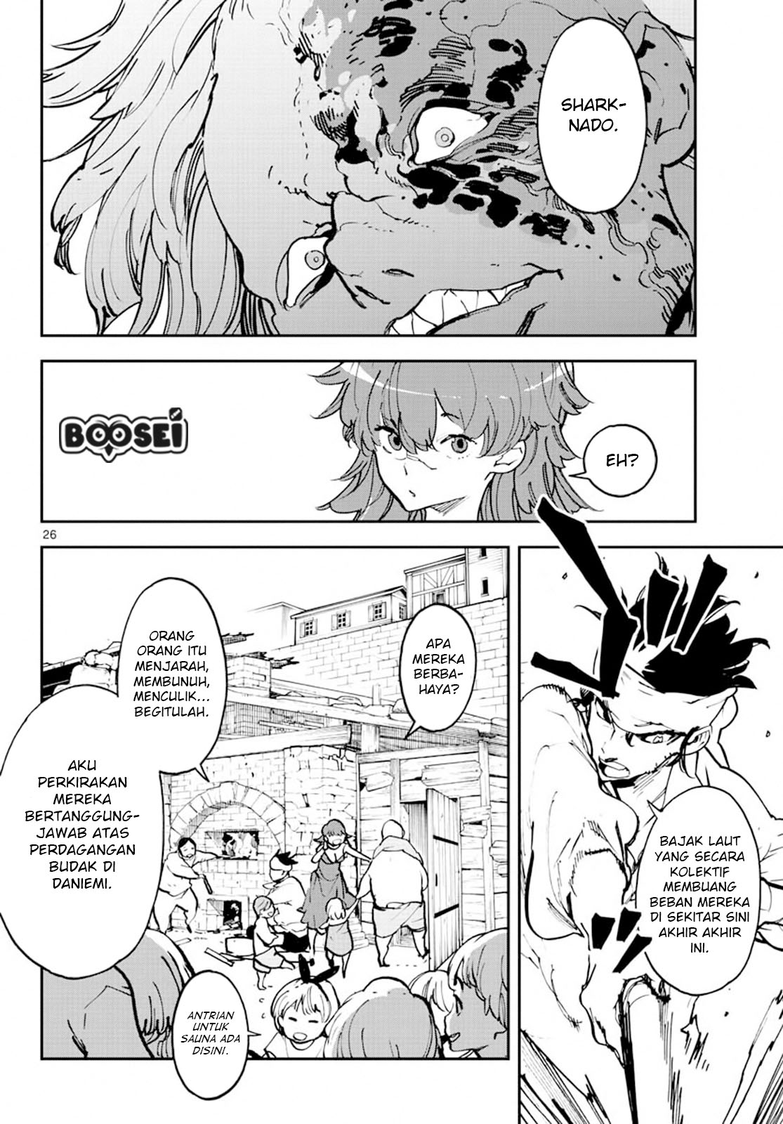 Ninkyou Tensei: Isekai no Yakuzahime Chapter 14