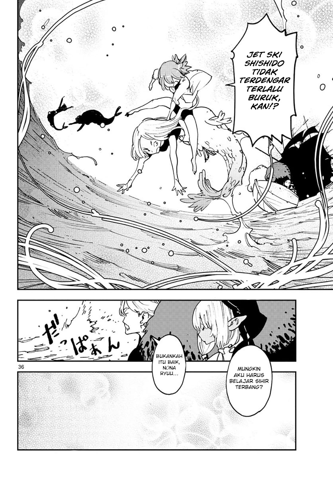 Ninkyou Tensei: Isekai no Yakuzahime Chapter 15