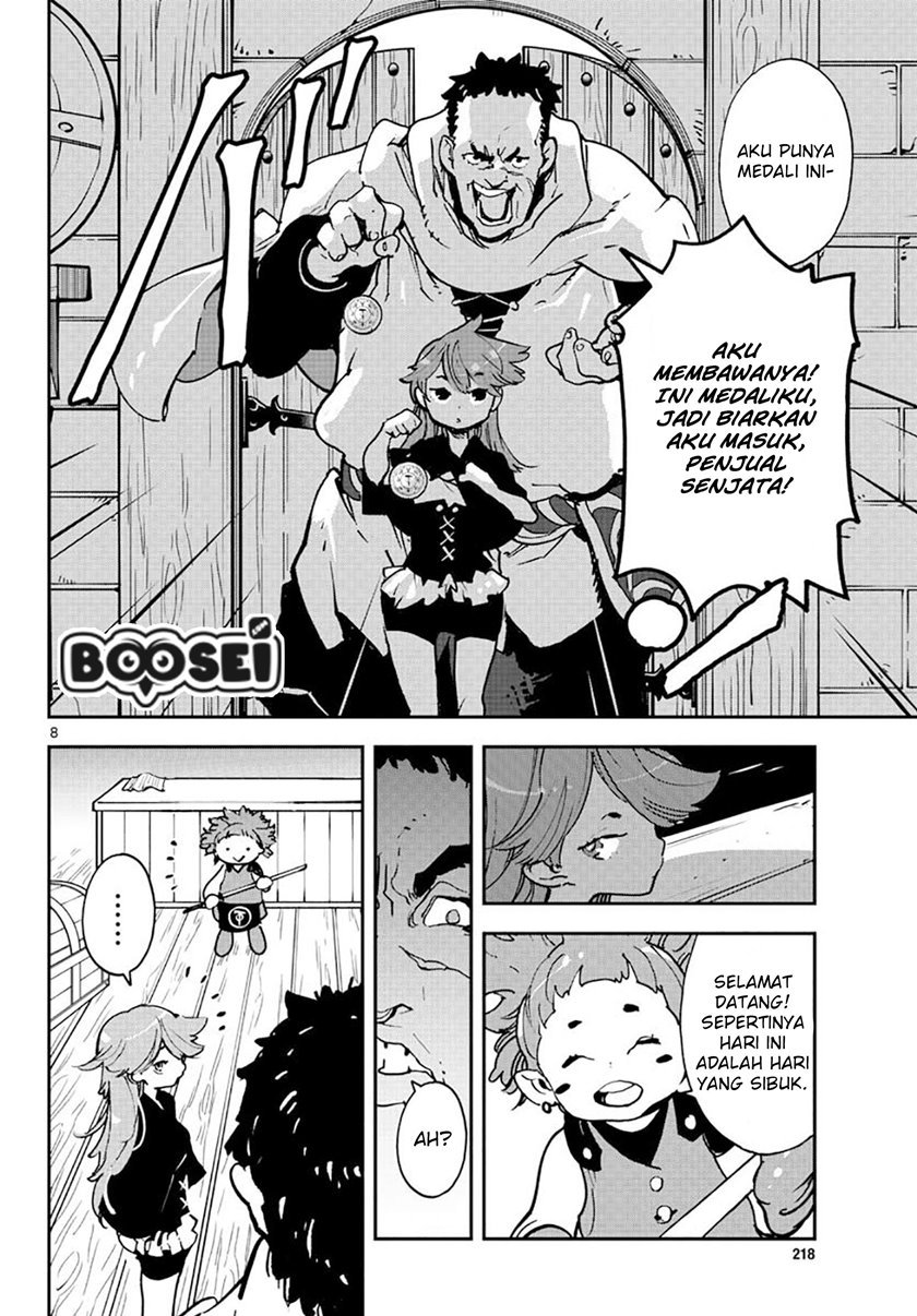 Ninkyou Tensei: Isekai no Yakuzahime Chapter 16