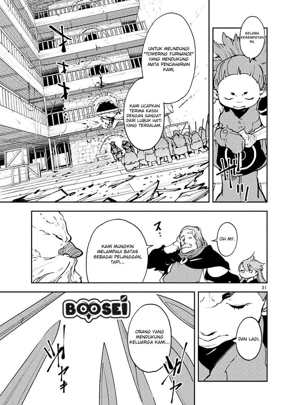 Ninkyou Tensei: Isekai no Yakuzahime Chapter 17.2