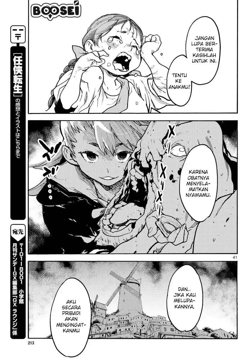 Ninkyou Tensei: Isekai no Yakuzahime Chapter 2