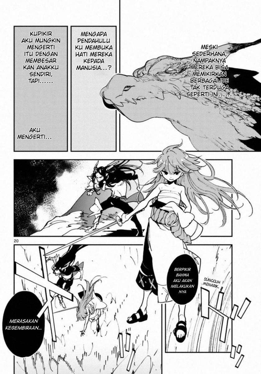 Ninkyou Tensei: Isekai no Yakuzahime Chapter 22