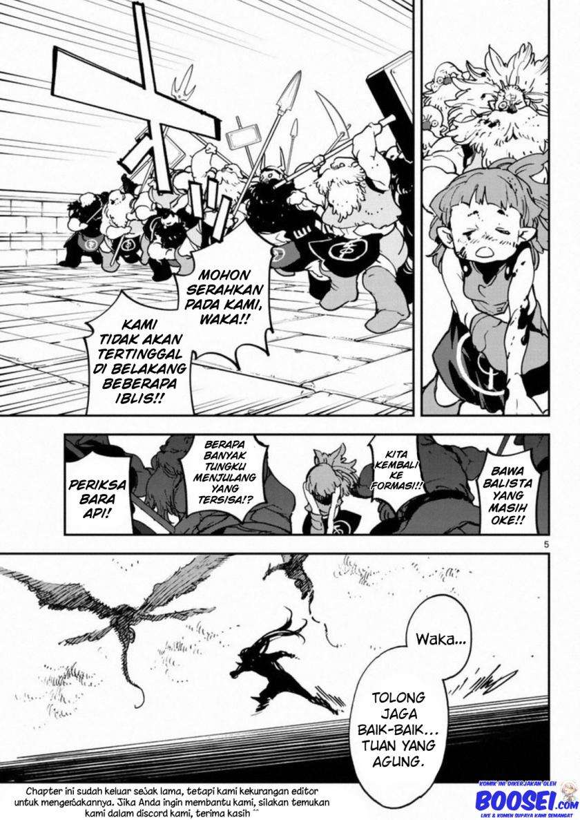 Ninkyou Tensei: Isekai no Yakuzahime Chapter 22