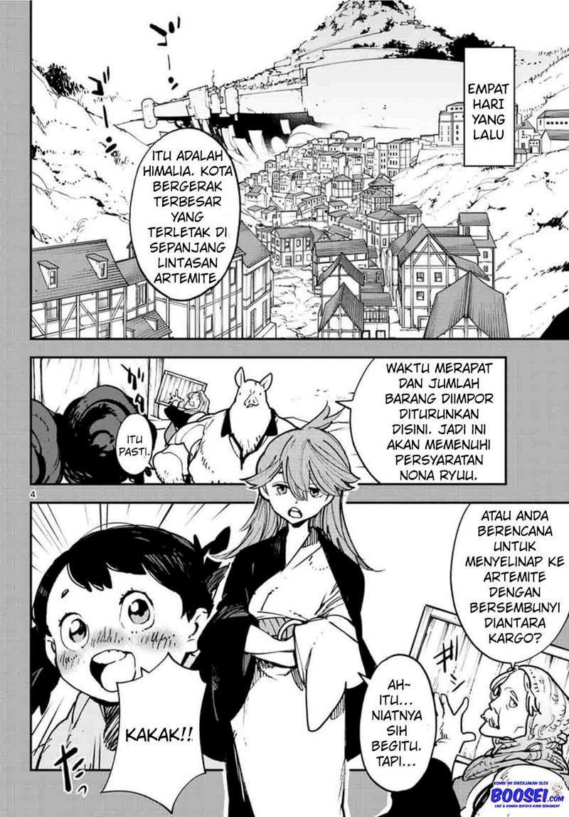 Ninkyou Tensei: Isekai no Yakuzahime Chapter 26