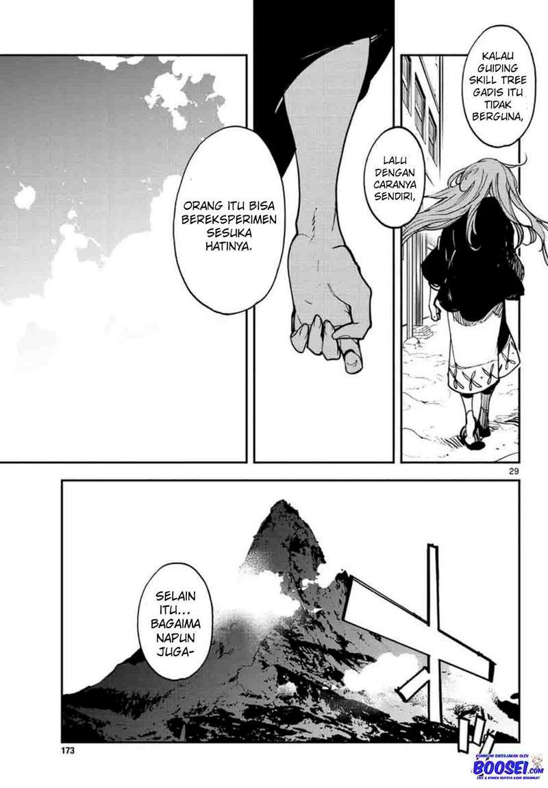 Ninkyou Tensei: Isekai no Yakuzahime Chapter 26