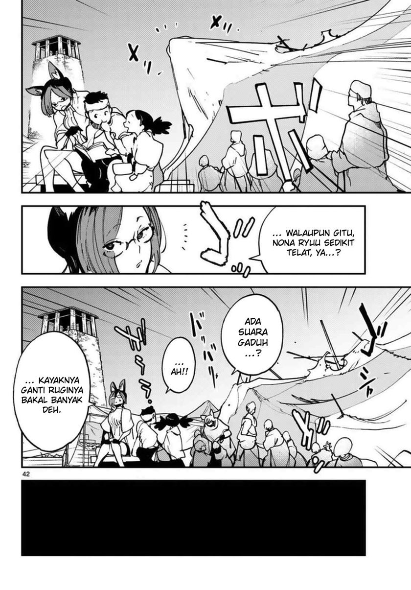 Ninkyou Tensei: Isekai no Yakuzahime Chapter 33