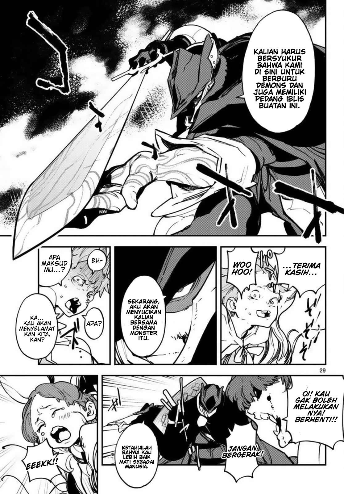 Ninkyou Tensei: Isekai no Yakuzahime Chapter 35