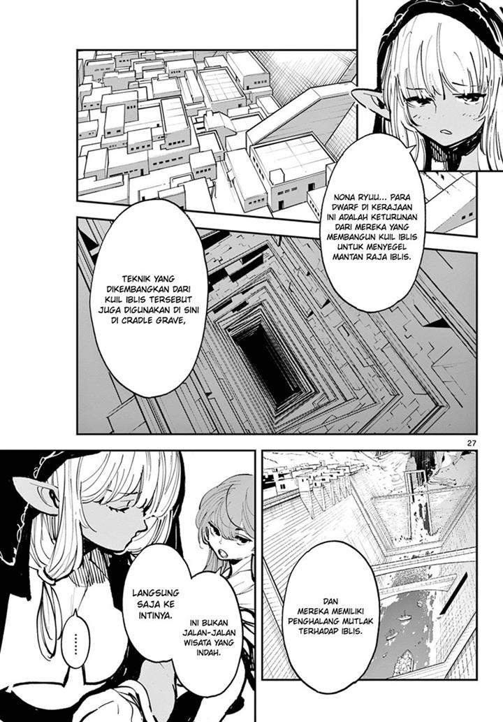 Ninkyou Tensei: Isekai no Yakuzahime Chapter 40