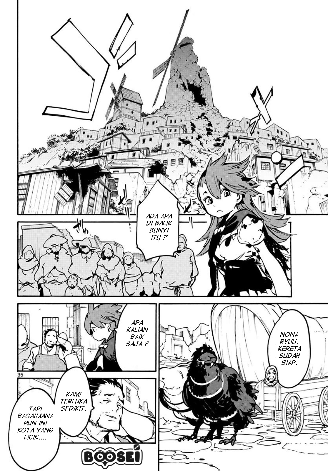 Ninkyou Tensei: Isekai no Yakuzahime Chapter 6