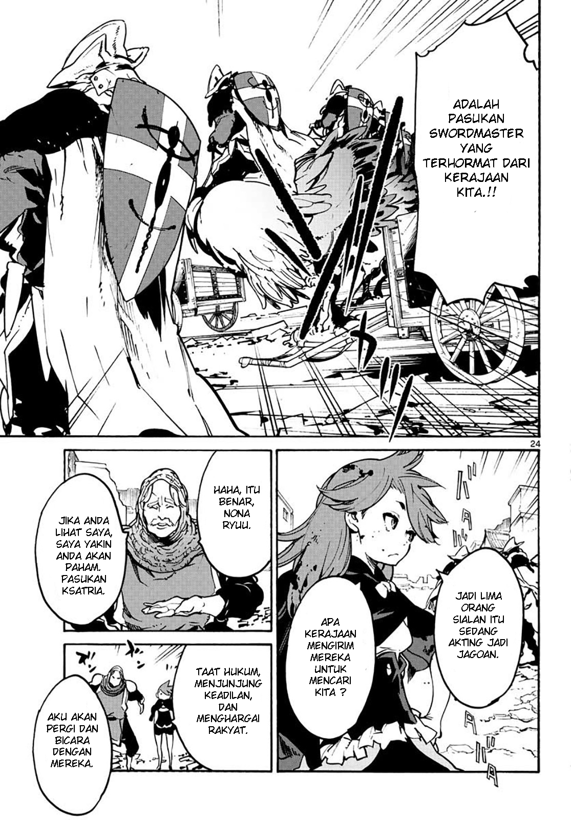 Ninkyou Tensei: Isekai no Yakuzahime Chapter 6