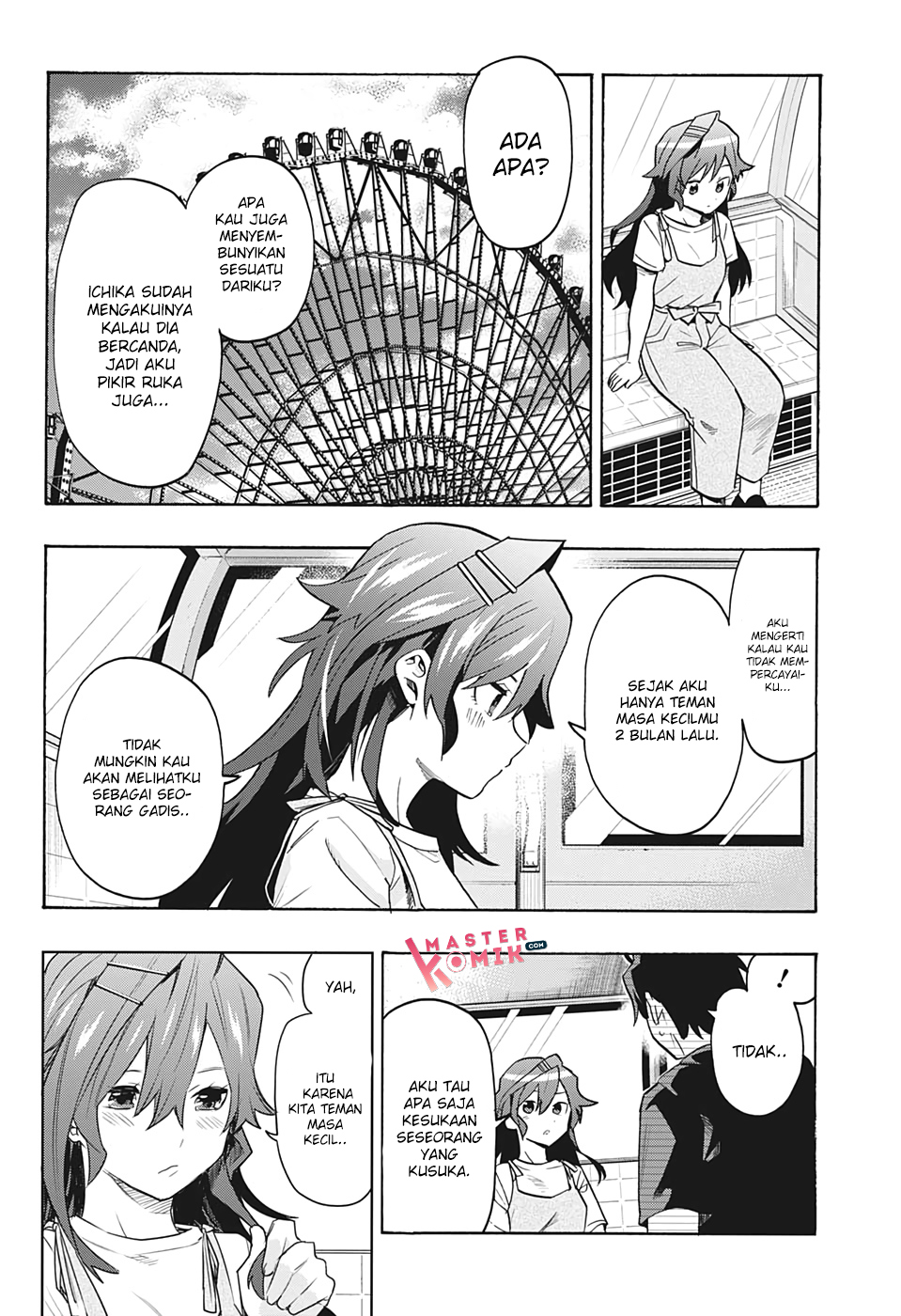 Bunkiten Chapter 4