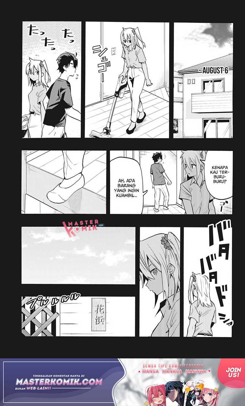 Bunkiten Chapter 6