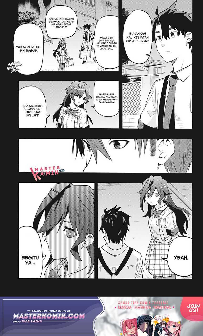 Bunkiten Chapter 6