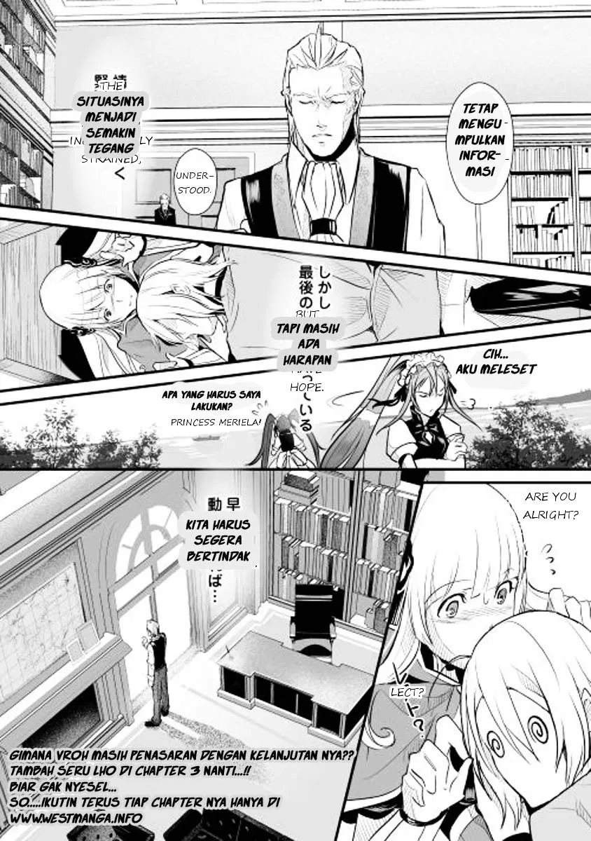 Shiro no Koukoku Monogatari Chapter 02