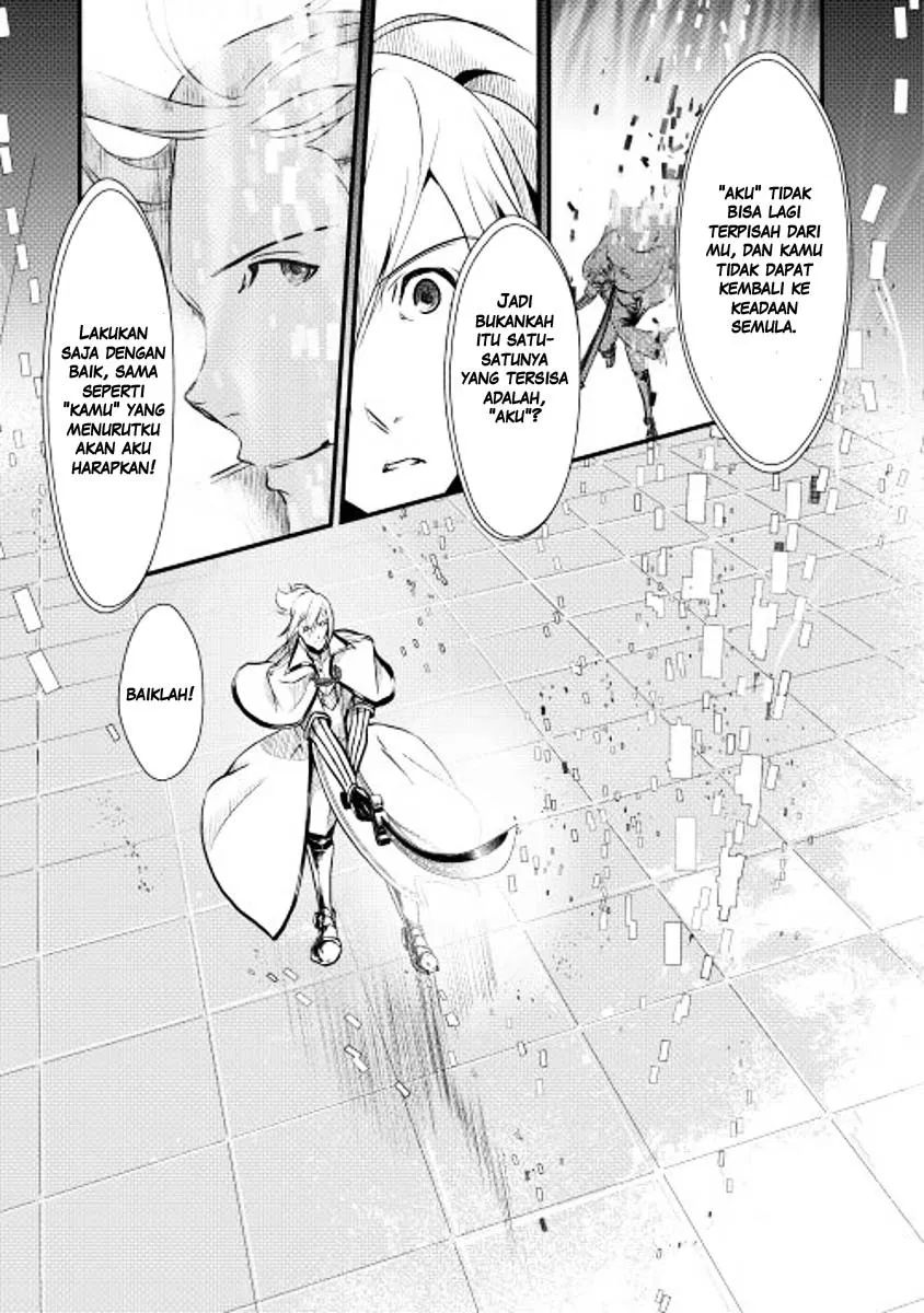 Shiro no Koukoku Monogatari Chapter 05