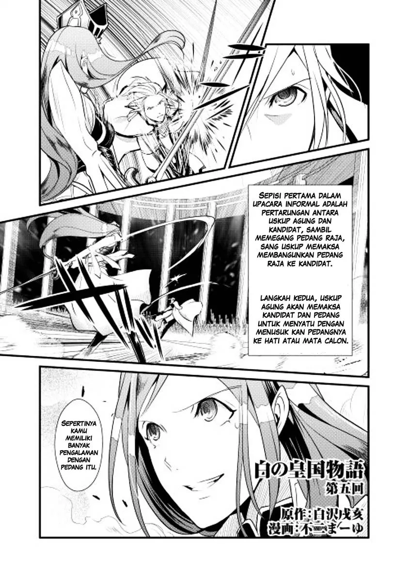 Shiro no Koukoku Monogatari Chapter 05