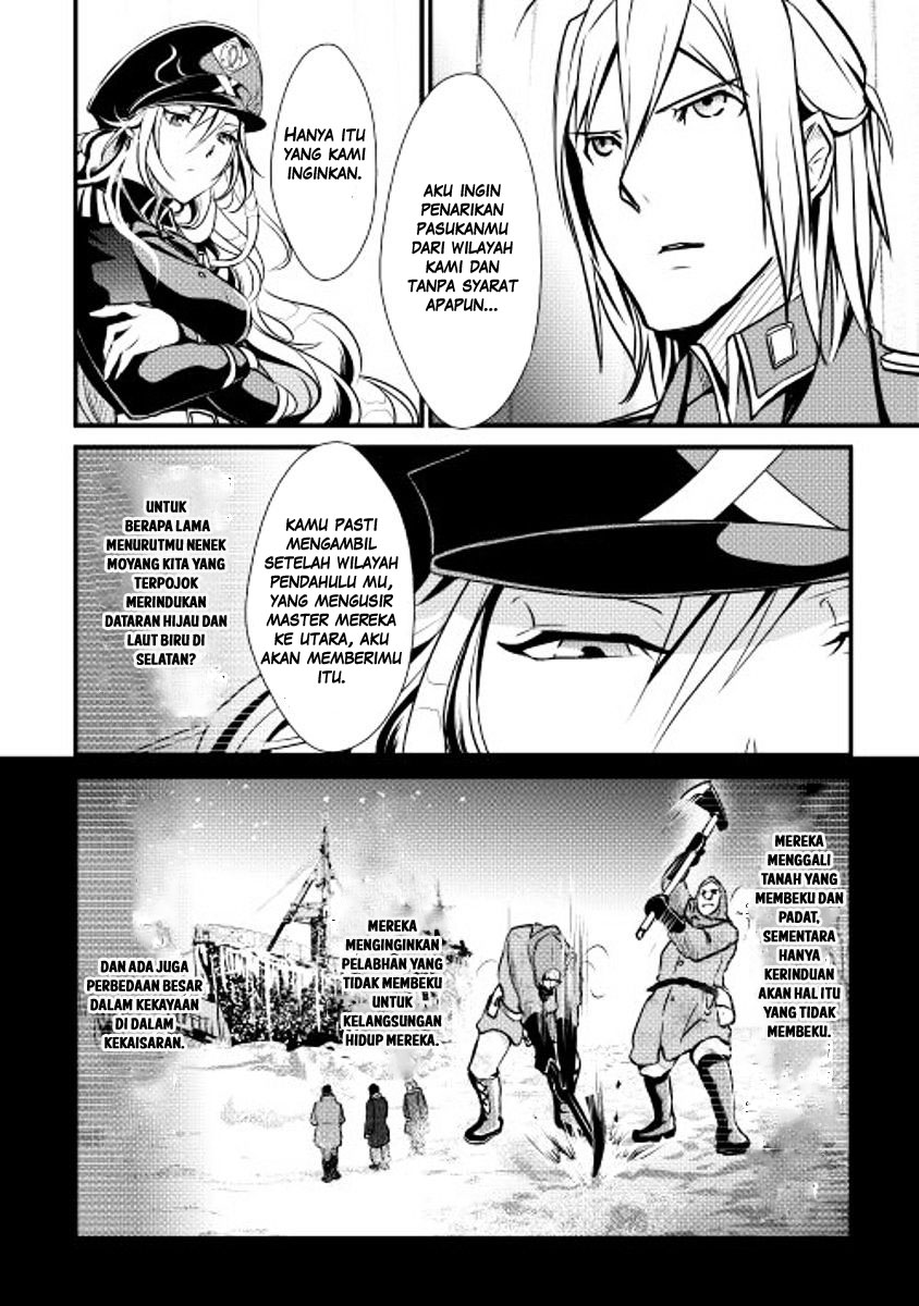 Shiro no Koukoku Monogatari Chapter 19