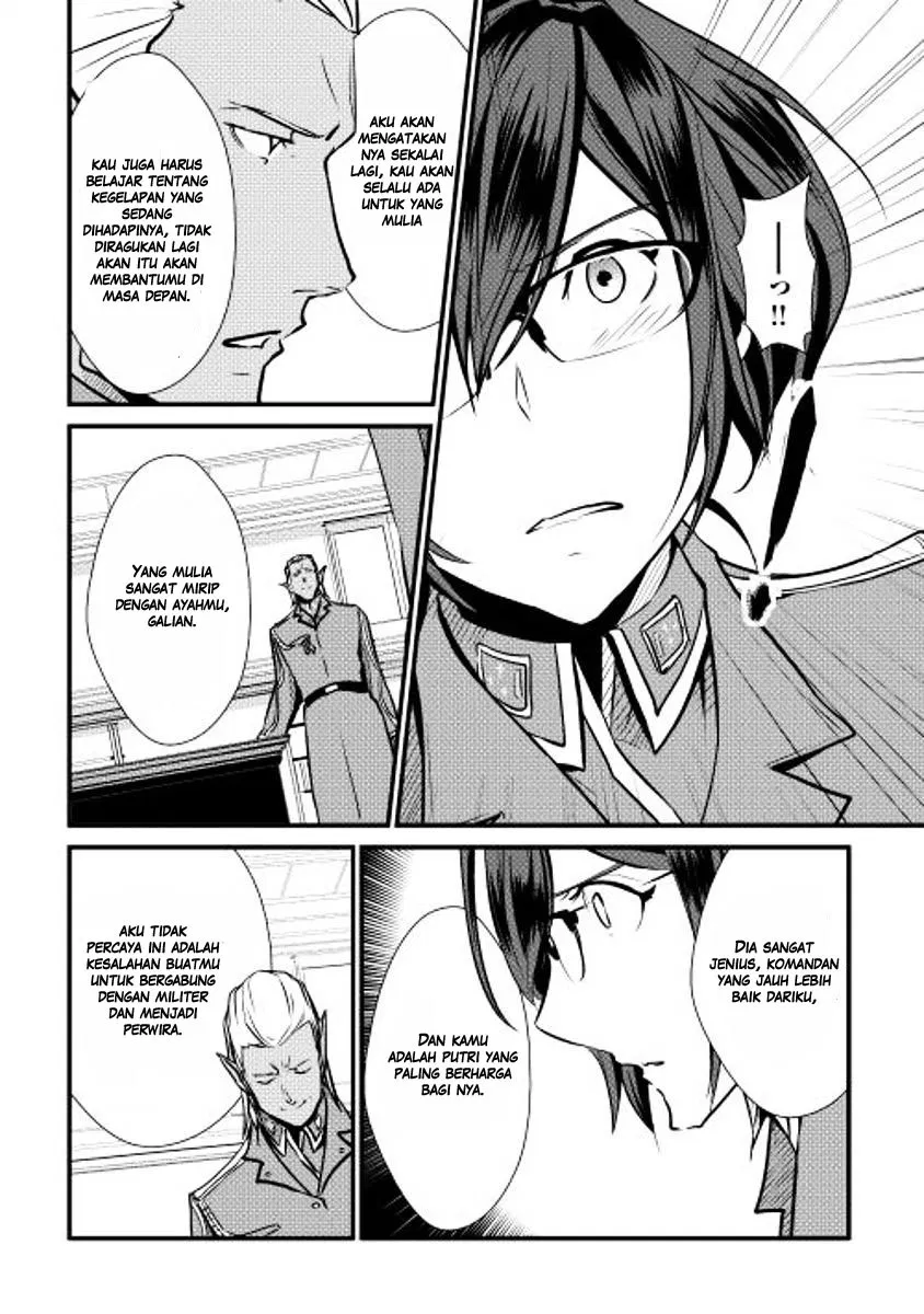 Shiro no Koukoku Monogatari Chapter 20