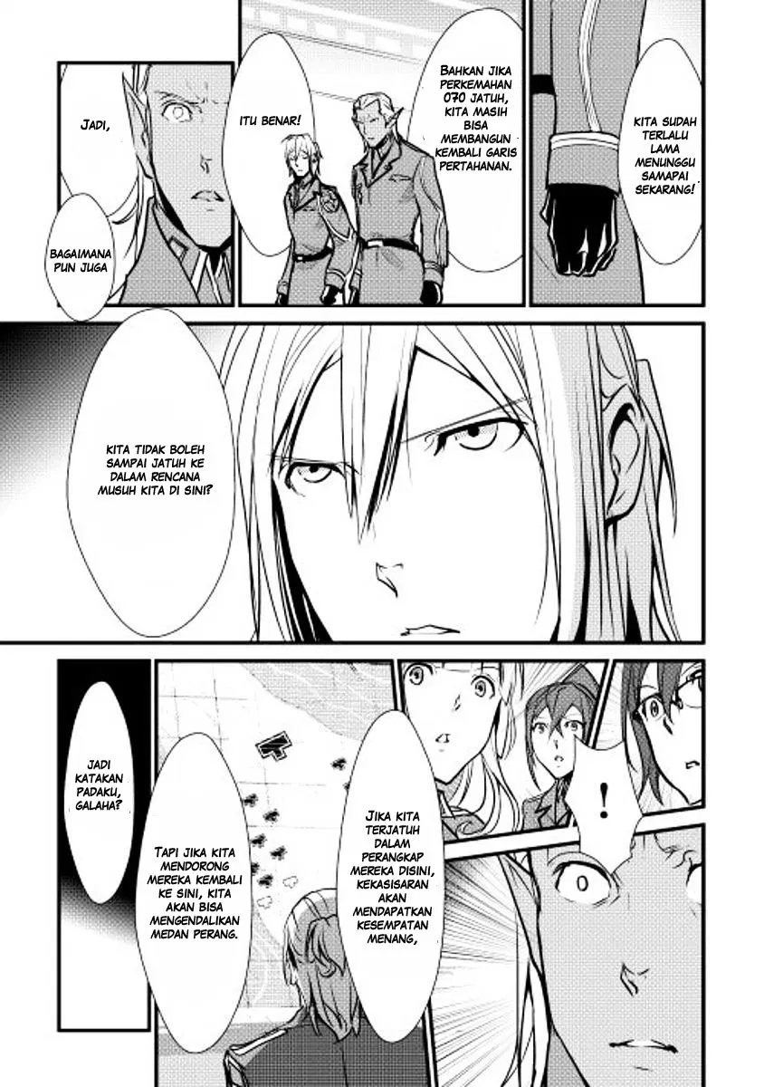 Shiro no Koukoku Monogatari Chapter 20