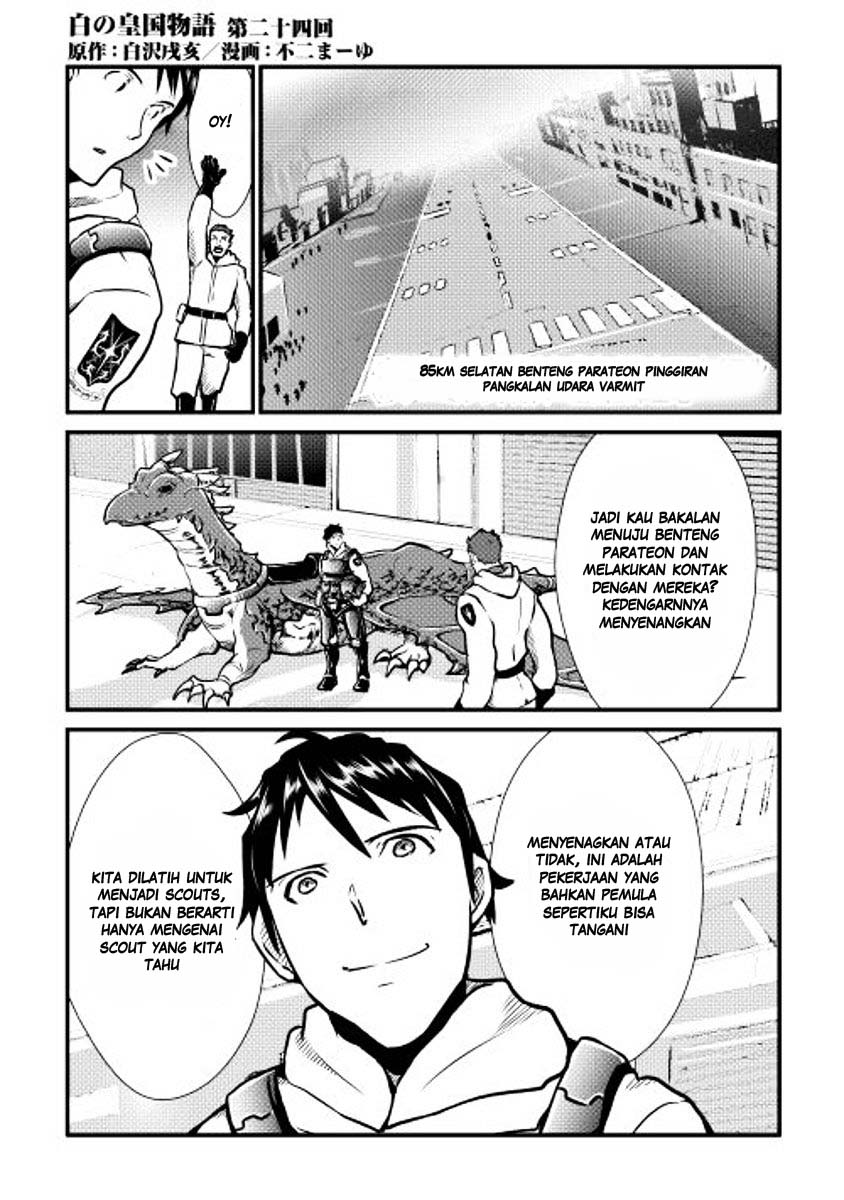 Shiro no Koukoku Monogatari Chapter 24