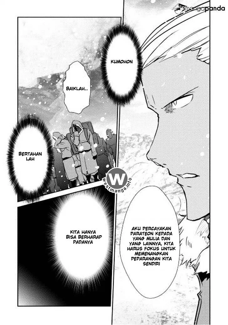 Shiro no Koukoku Monogatari Chapter 29