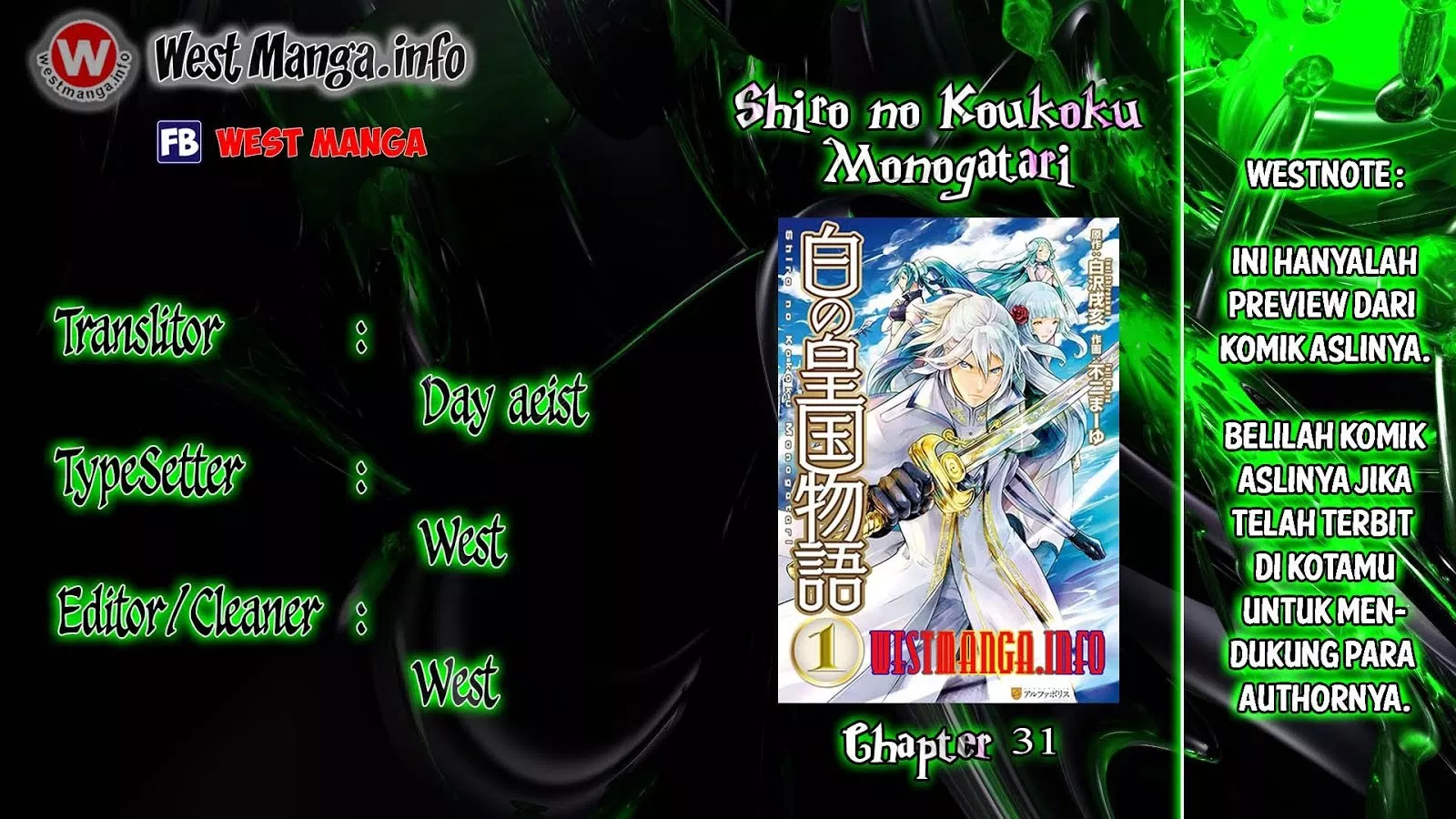 Shiro no Koukoku Monogatari Chapter 31