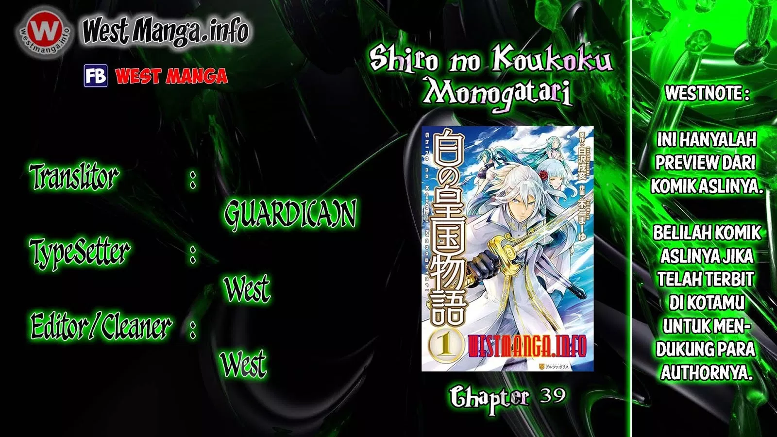 Shiro no Koukoku Monogatari Chapter 39