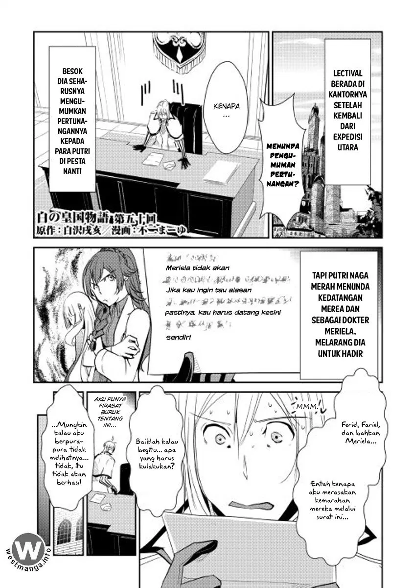 Shiro no Koukoku Monogatari Chapter 50