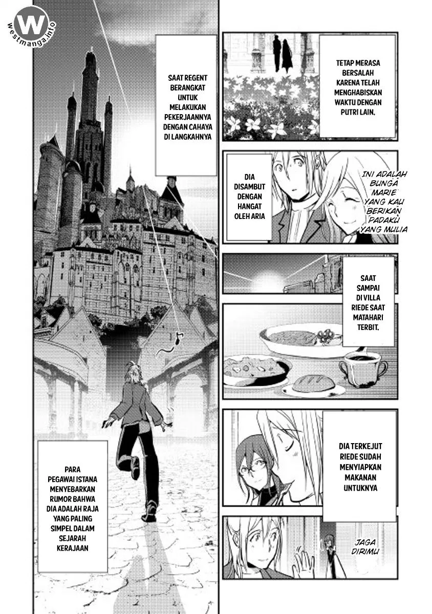 Shiro no Koukoku Monogatari Chapter 51