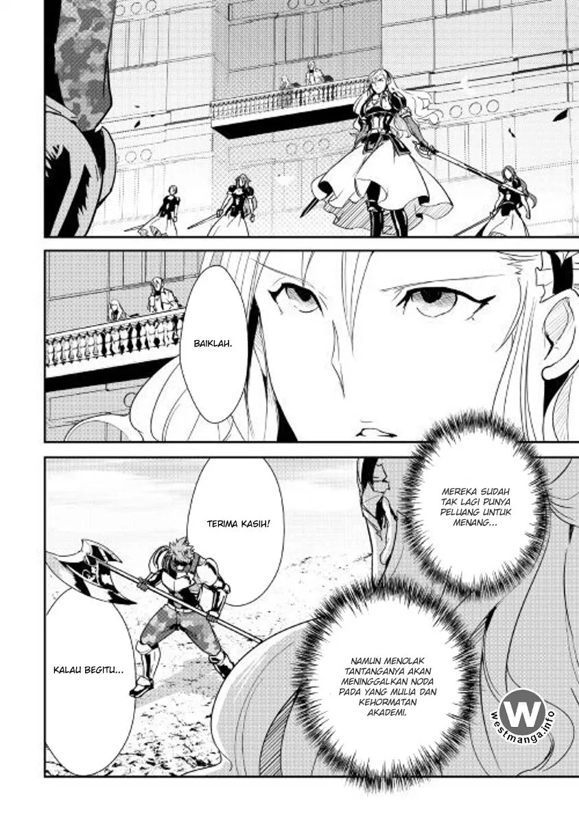 Shiro no Koukoku Monogatari Chapter 57