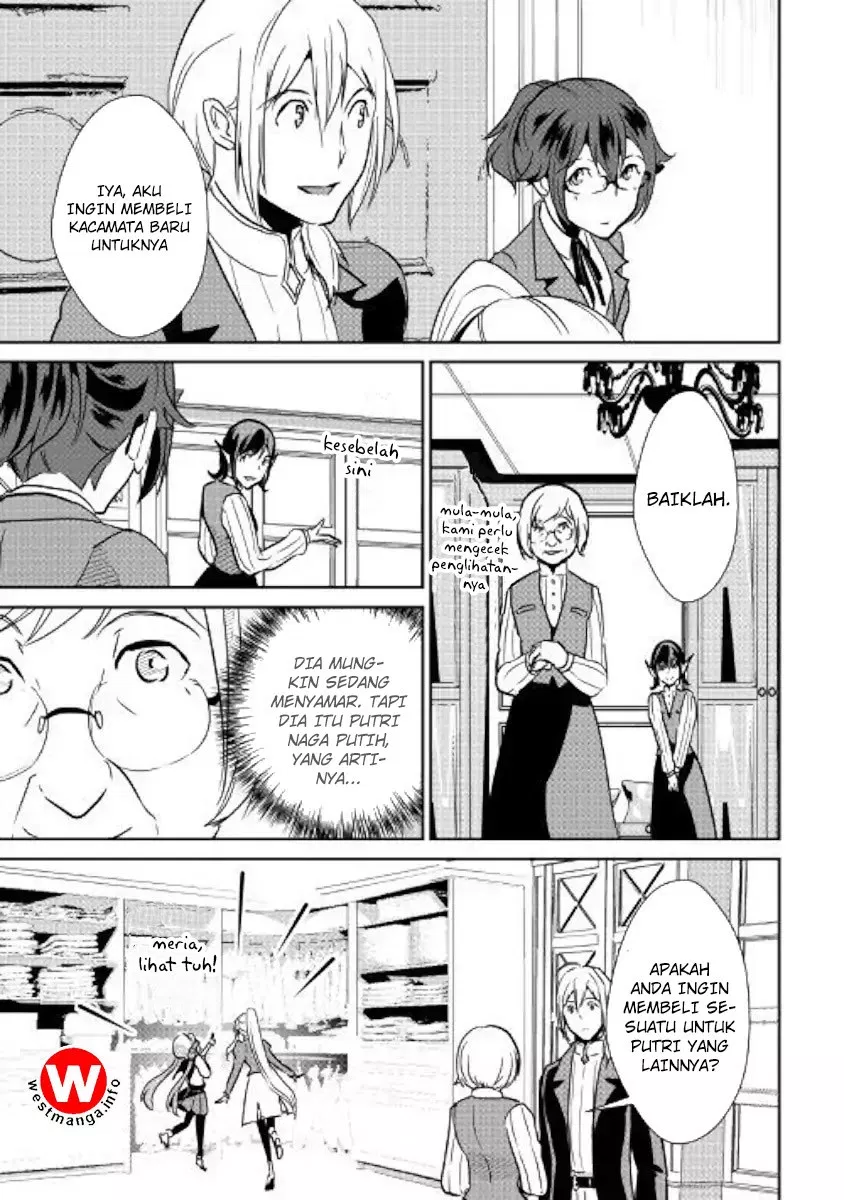 Shiro no Koukoku Monogatari Chapter 63