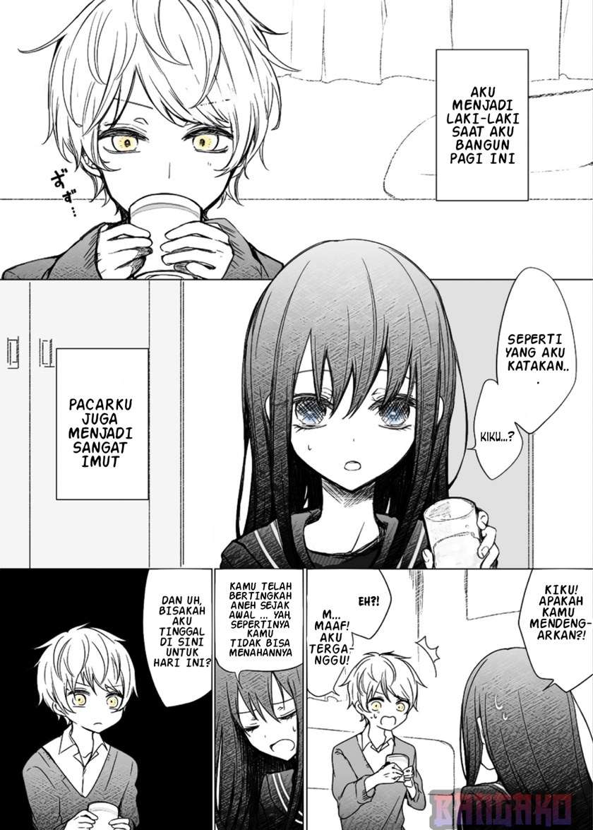 She Became Handsome and He Became Cute Chapter 2