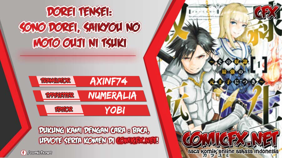 Dorei Tensei: Sono Dorei, Saikyou no Moto Ouji ni Tsuki Chapter 15