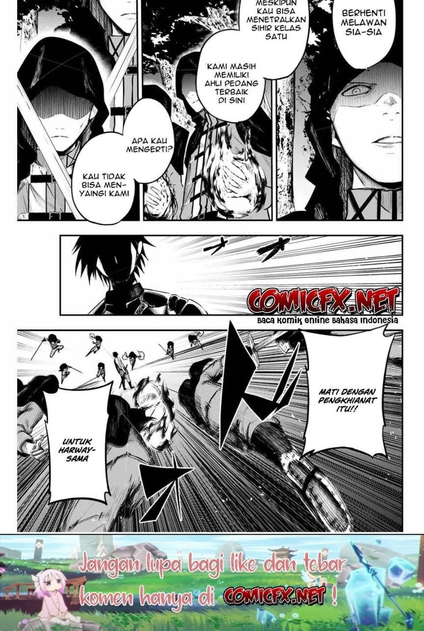 Dorei Tensei: Sono Dorei, Saikyou no Moto Ouji ni Tsuki Chapter 19