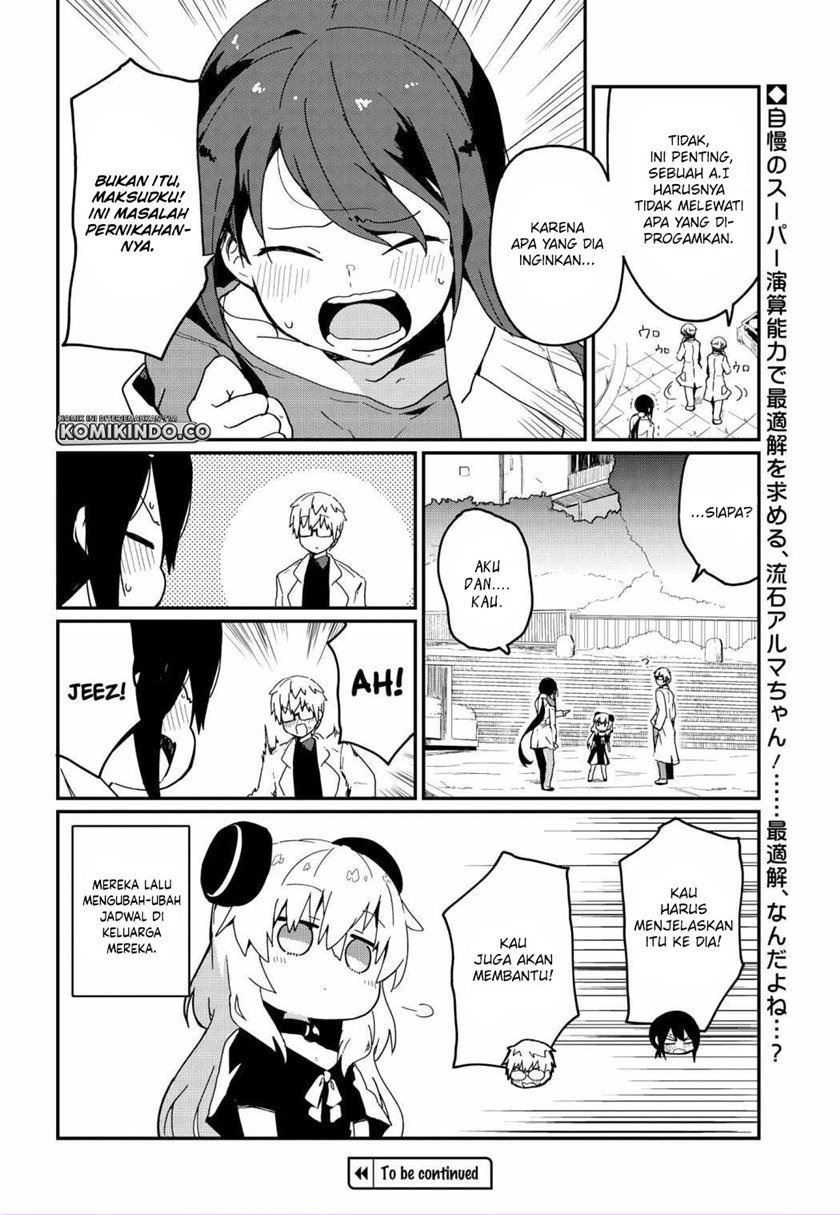 Alma-chan wa Kazoku ni Naritai Chapter 2