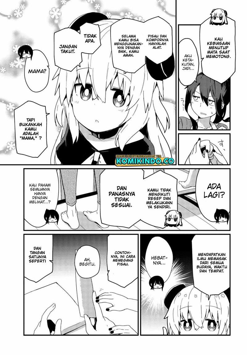 Alma-chan wa Kazoku ni Naritai Chapter 5