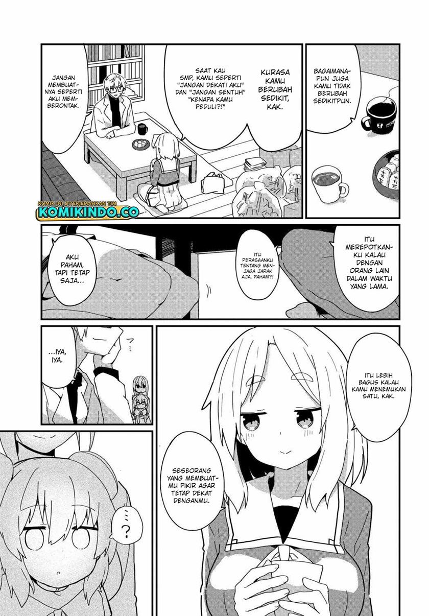 Alma-chan wa Kazoku ni Naritai Chapter 7