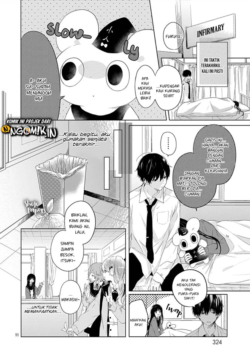 Ichigo Syndrome Chapter 1