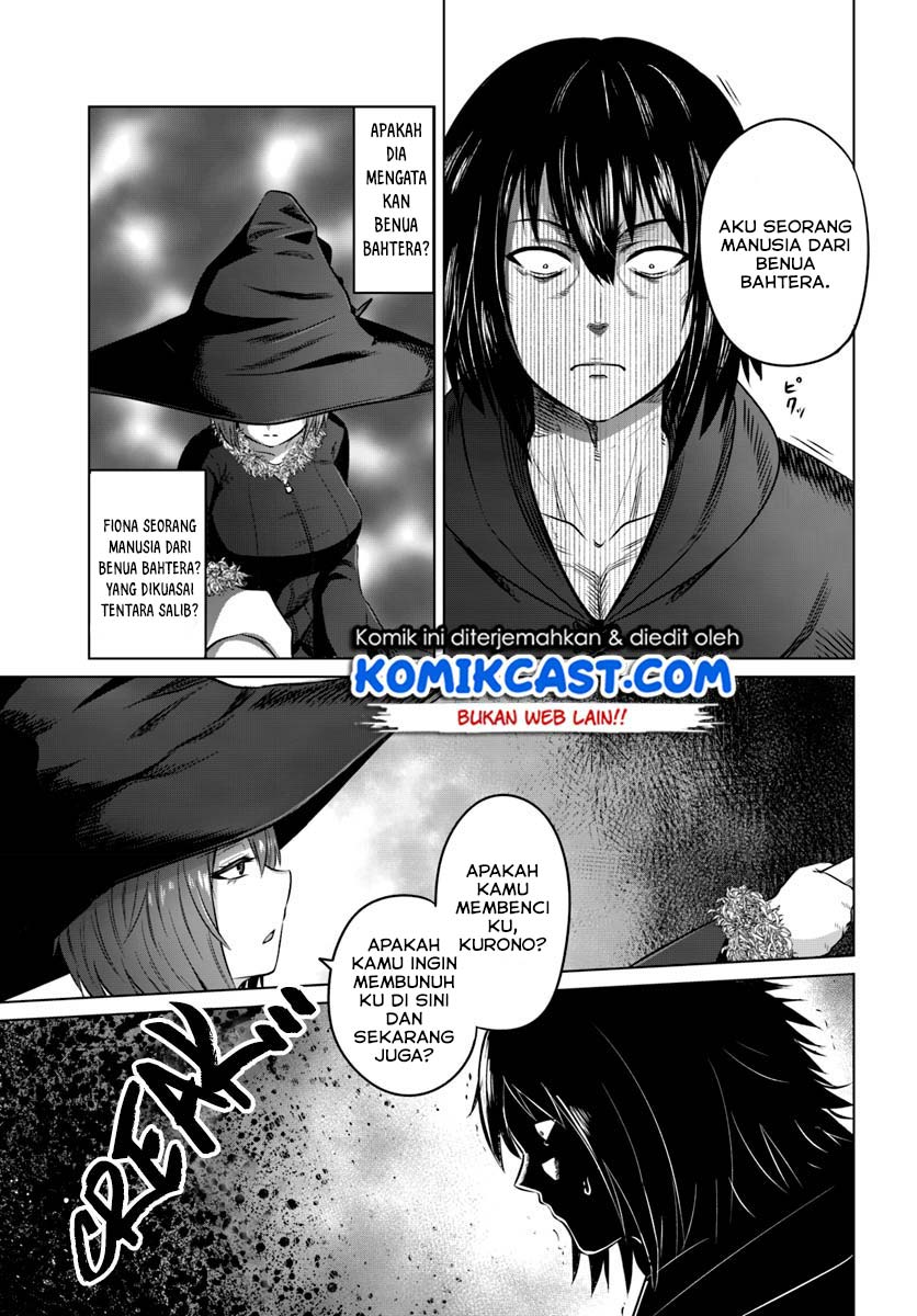 Kuro no Maou Chapter 14