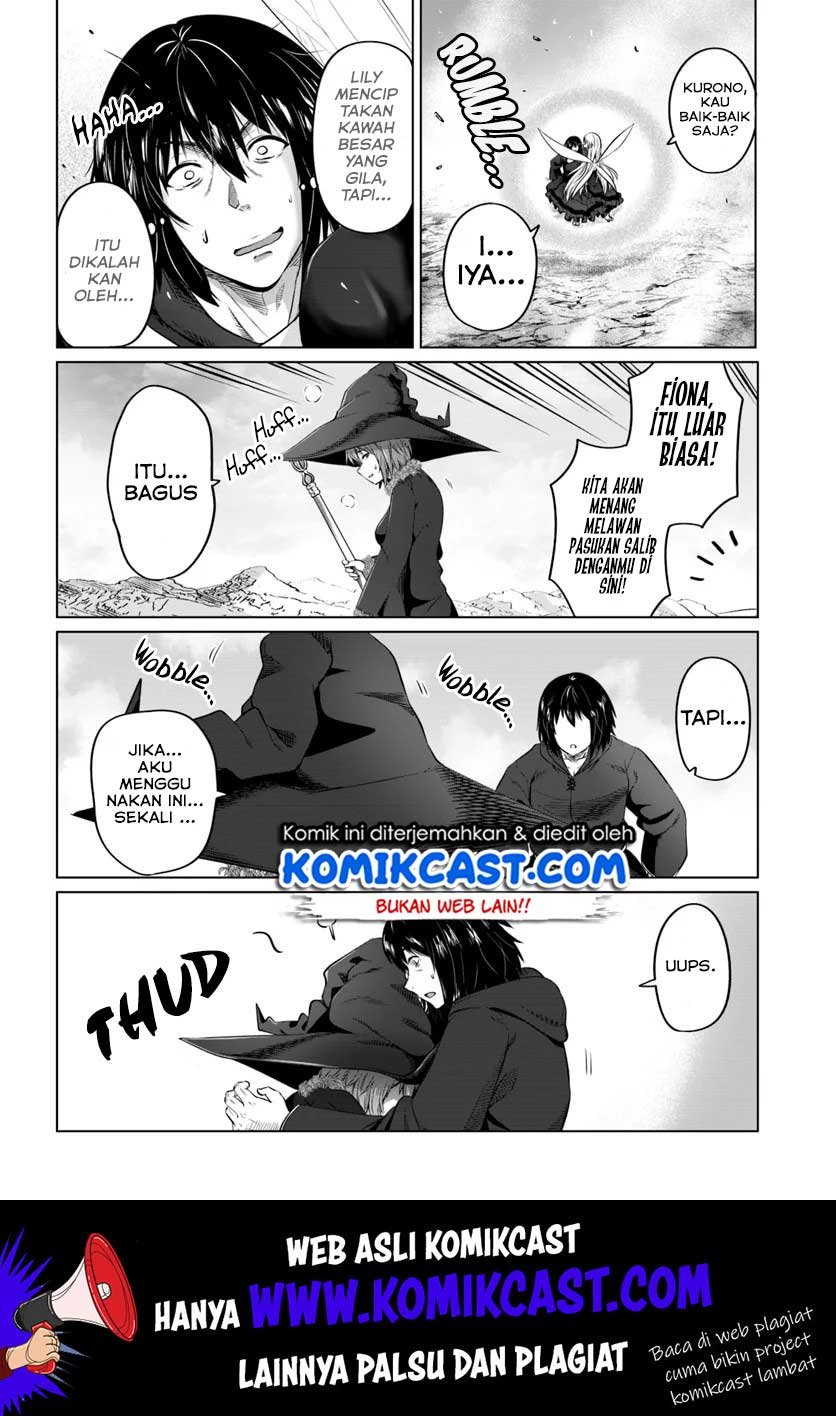 Kuro no Maou Chapter 16