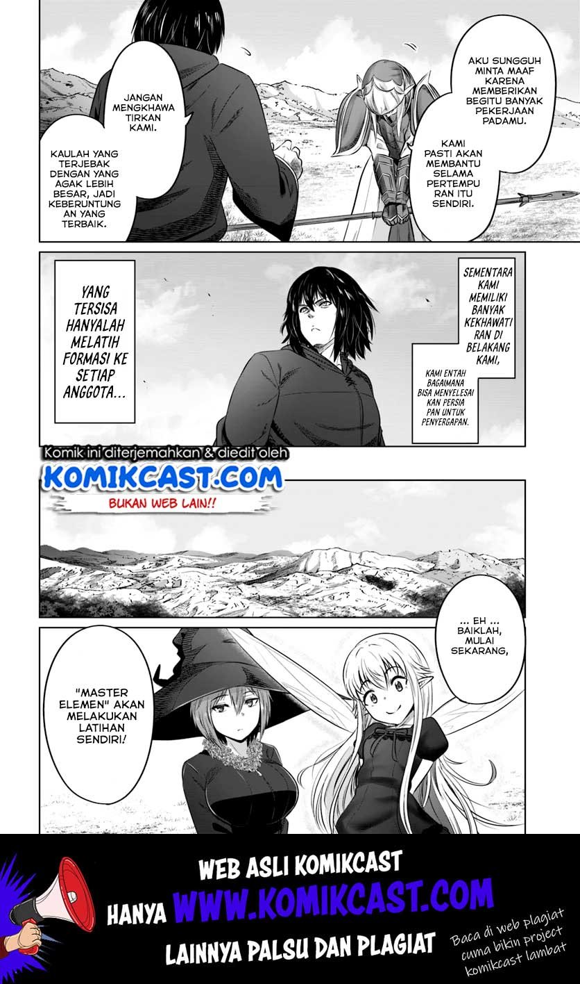 Kuro no Maou Chapter 16