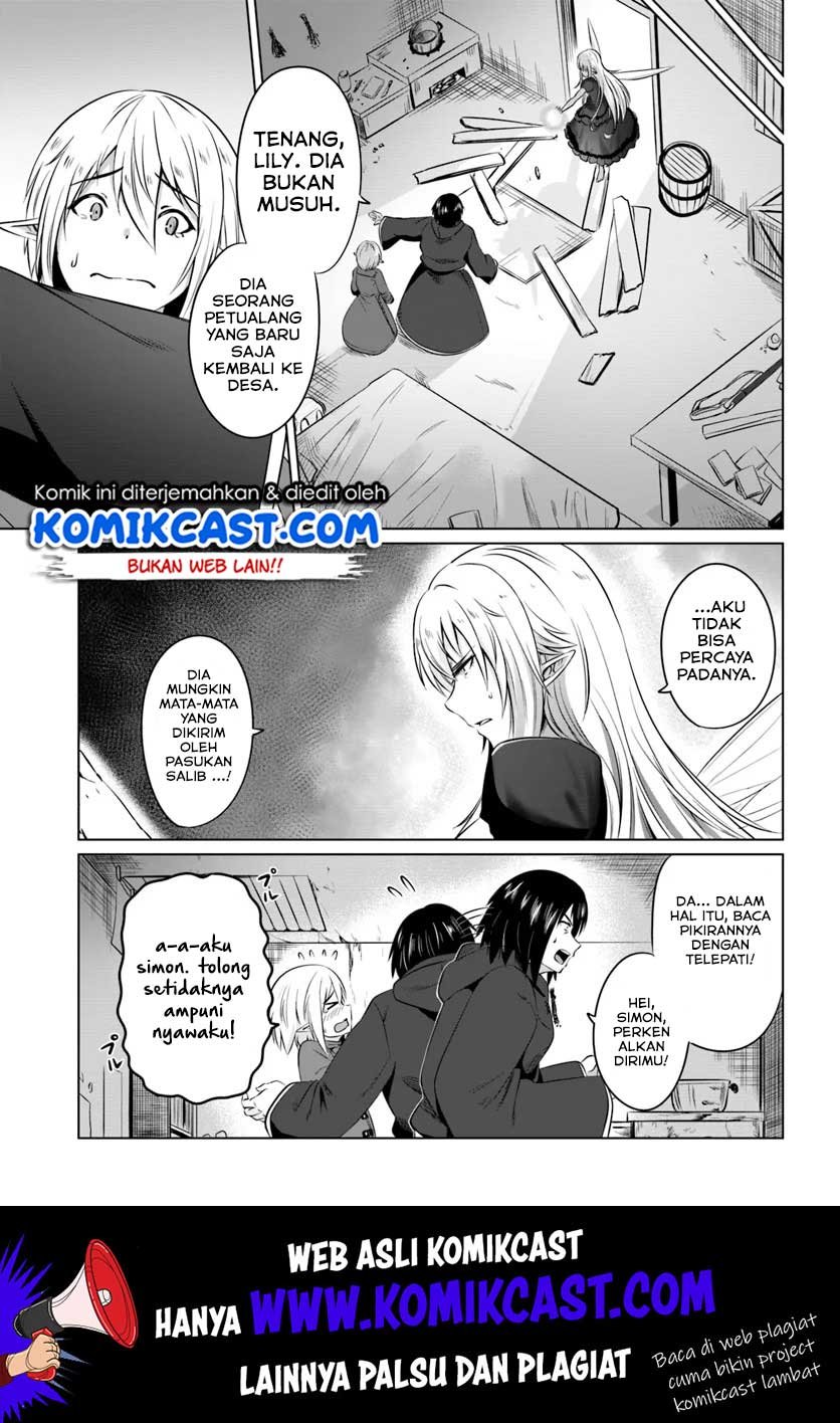 Kuro no Maou Chapter 16