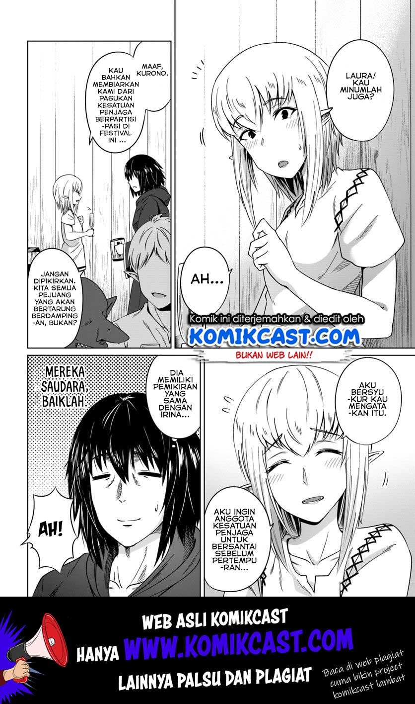 Kuro no Maou Chapter 17