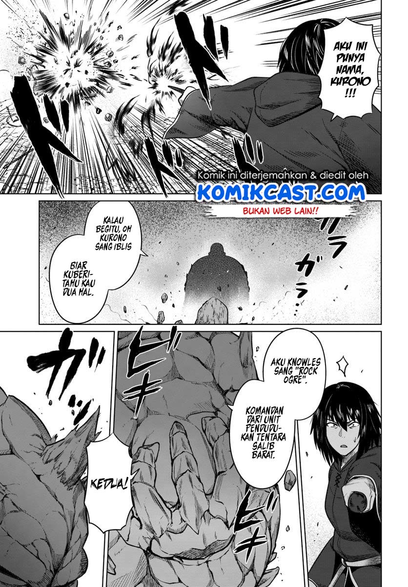 Kuro no Maou Chapter 19