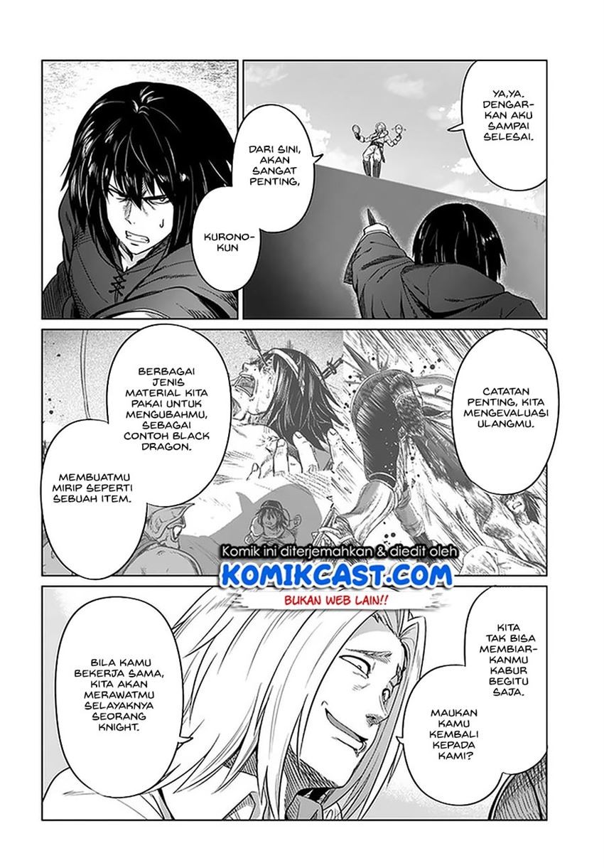 Kuro no Maou Chapter 23