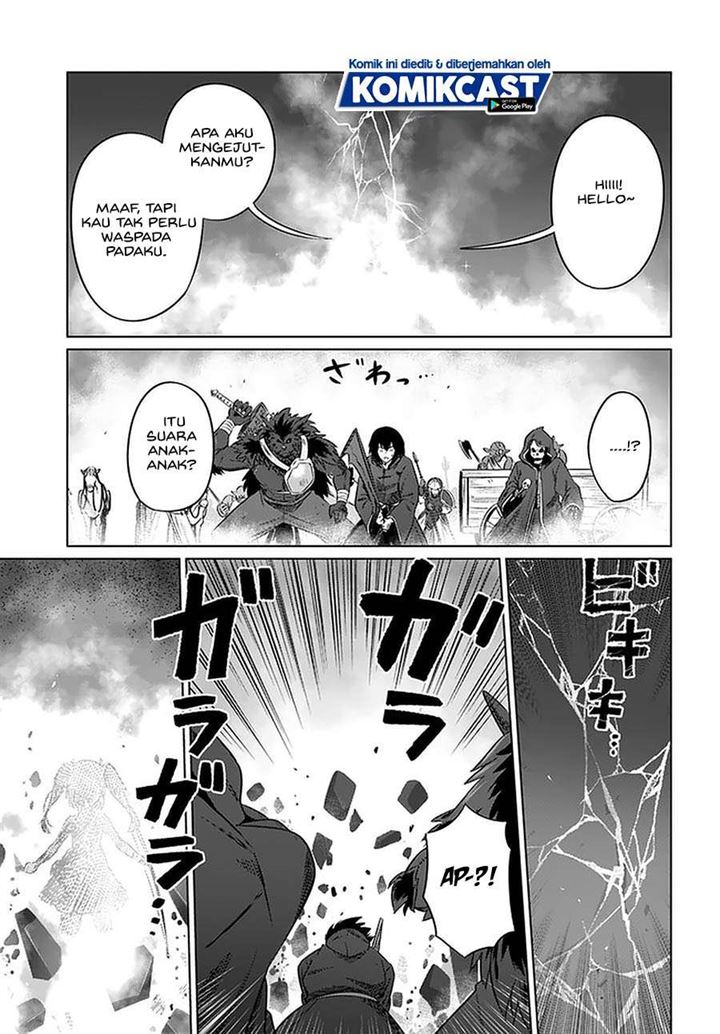 Kuro no Maou Chapter 25